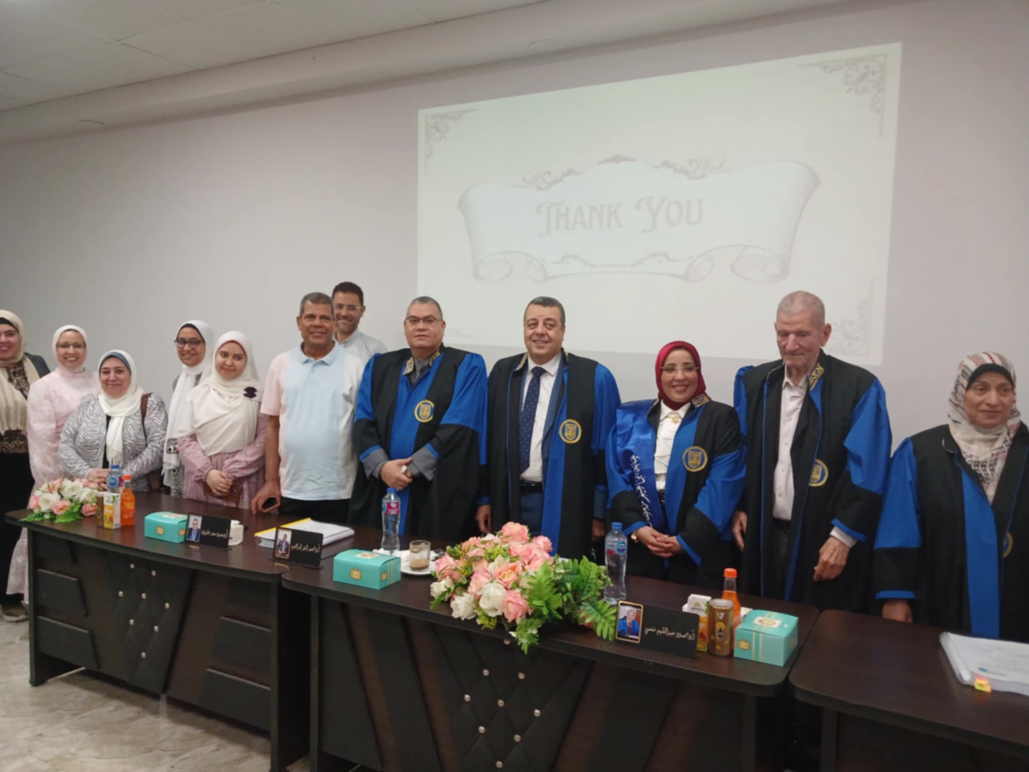 اعلان ومناقشة رسالة ماجستير في قسم علم النفس التربوي بكلية التربية بجامعة الإسكندرية في يونيو ٢٠٢٥ — صورة 4