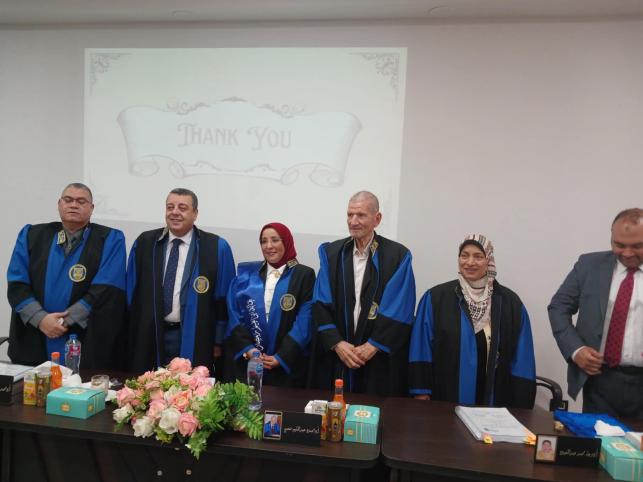 اعلان ومناقشة رسالة ماجستير في قسم علم النفس التربوي بكلية التربية بجامعة الإسكندرية في يونيو ٢٠٢٥ — صورة 5