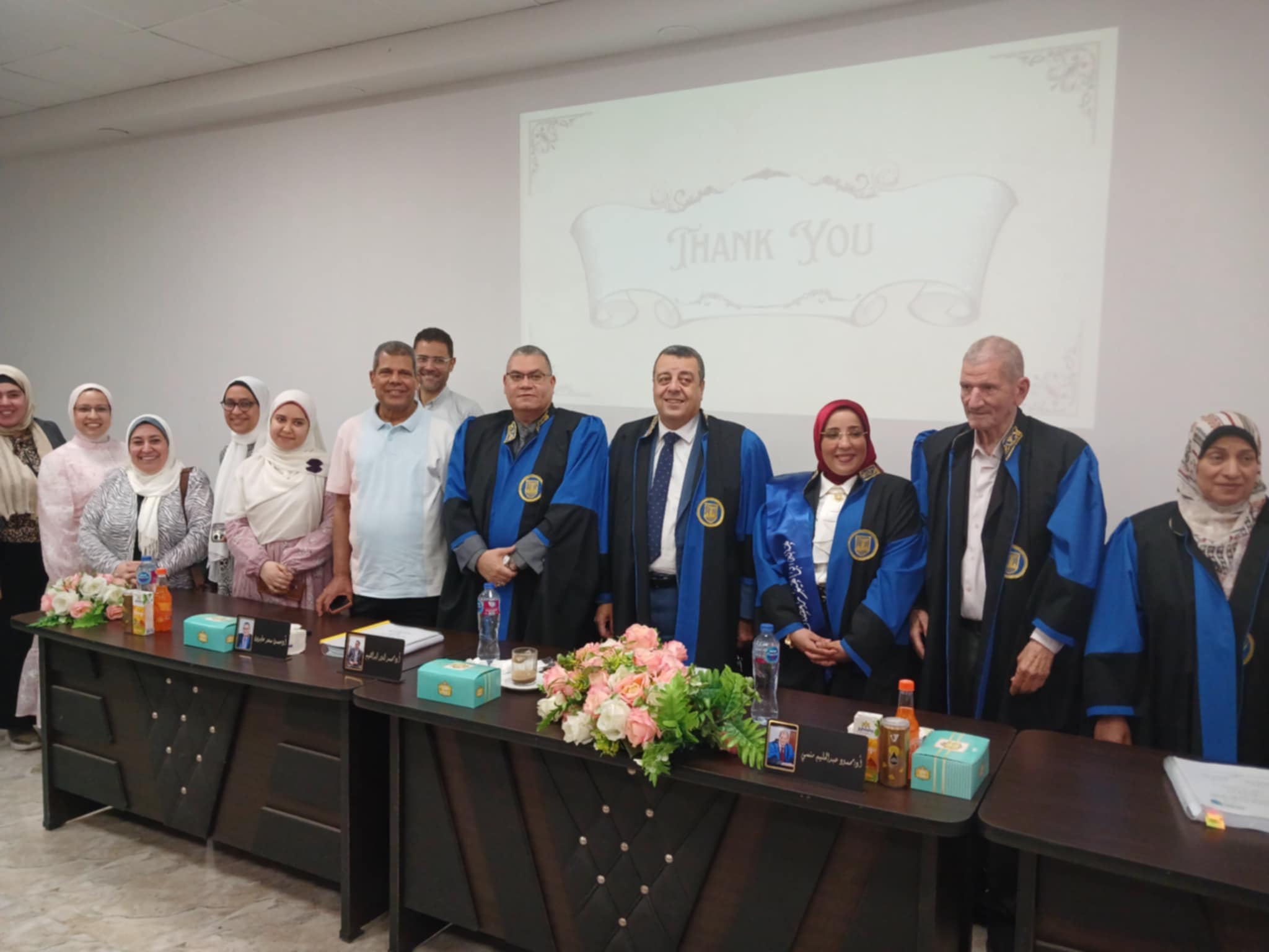 اعلان ومناقشة رسالة ماجستير في قسم علم النفس التربوي بكلية التربية بجامعة الإسكندرية في يونيو ٢٠٢٥ — صورة 8