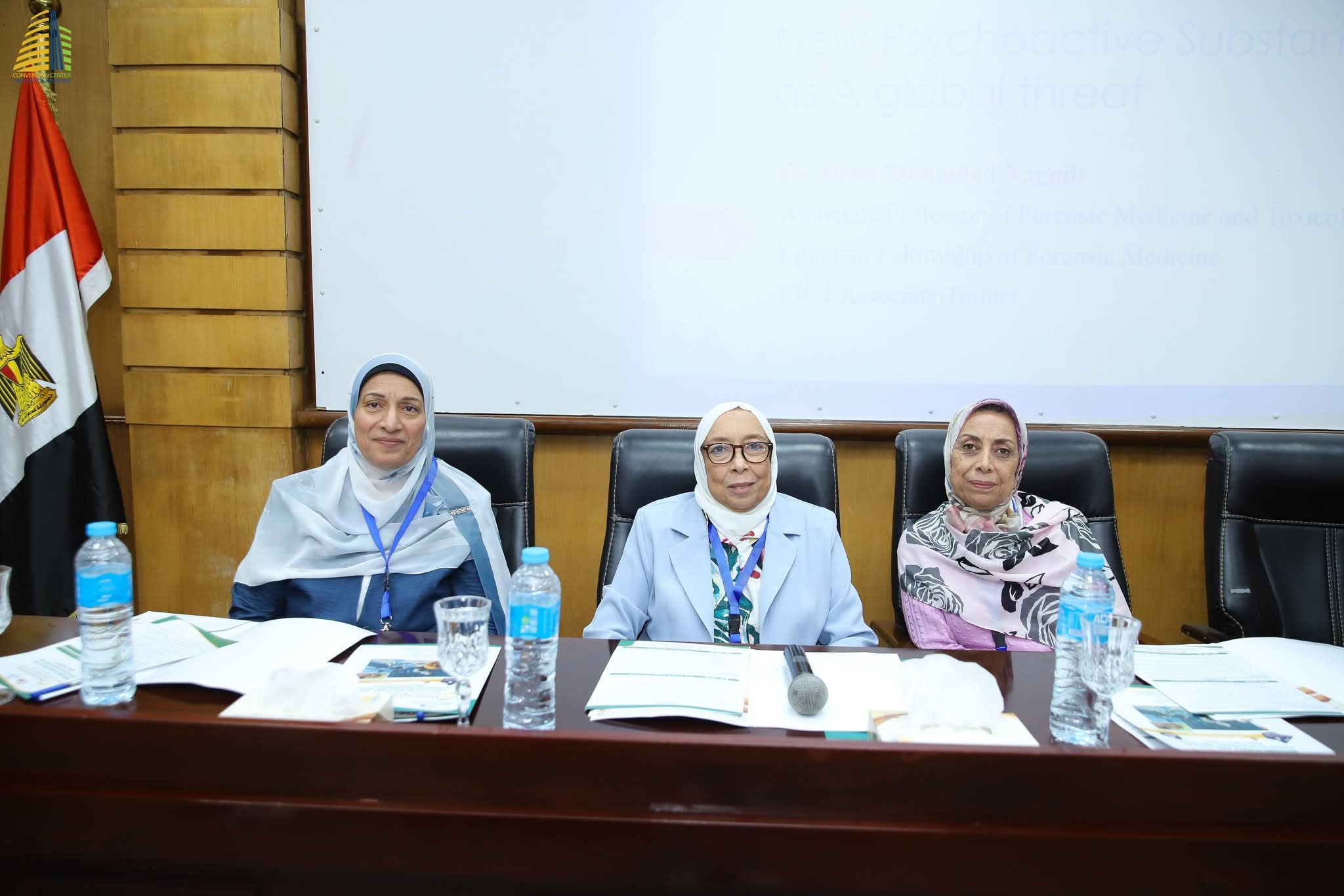 إلقاء محاضرة بالمؤتمر العلمي السنوي لقسم الطب الشرعي والسموم الاكلينيكية بكلية الطب بجامعة الإسكندرية ٢٠٢٥