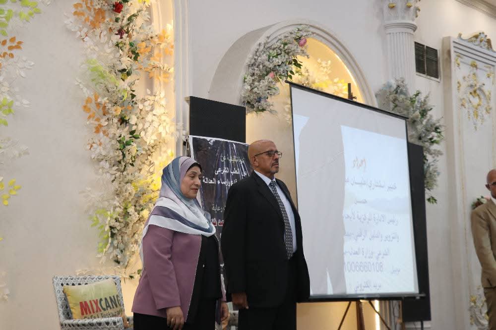 لقطات لقائي محاضرة بالندوة العلمية التي ايقمت برعاية النقيب احمد الصويني نقيب المحامين بقنا في مايو ٢٠٢٥ — صورة 3