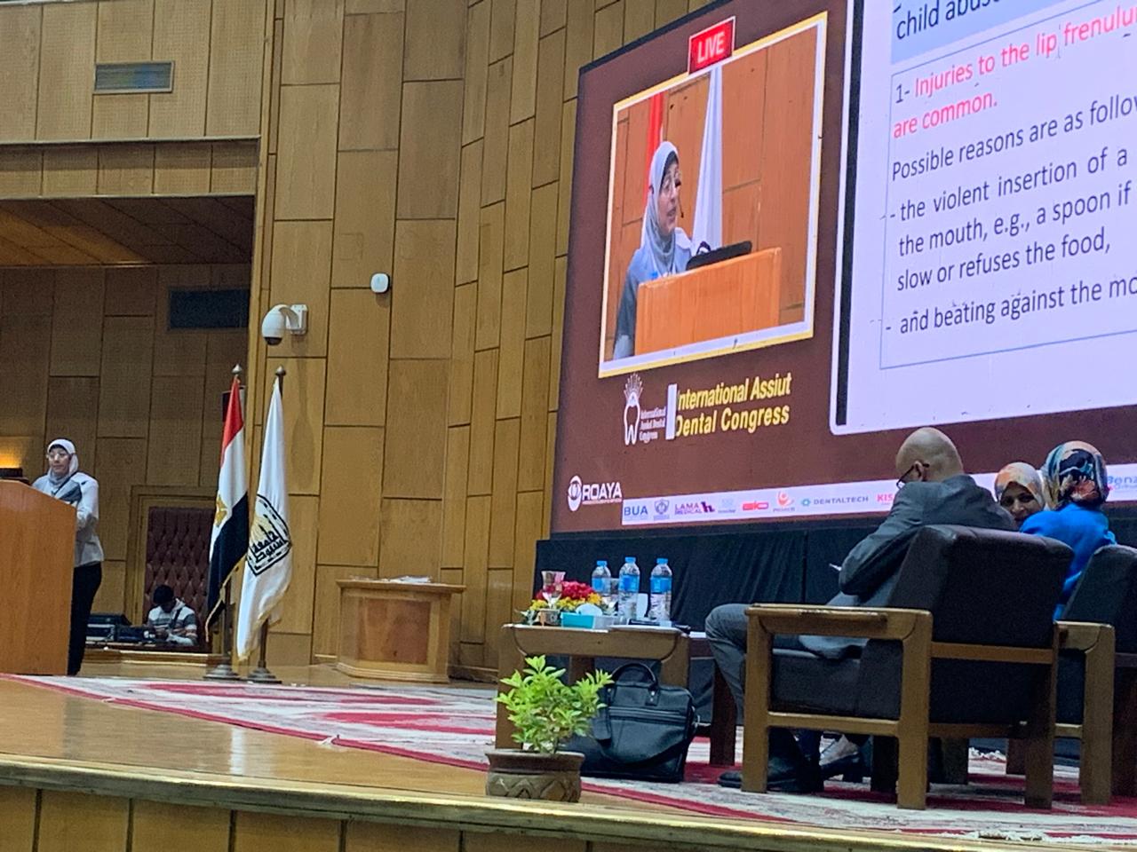 محاضرة ورشة عمل عن طب شرعي الأسنان بالمؤتمر العلمي السنوي الأول لكلية طب الأسنان بجامعة أسيوط نوفمبر ٢٠٢٤ — صورة 3