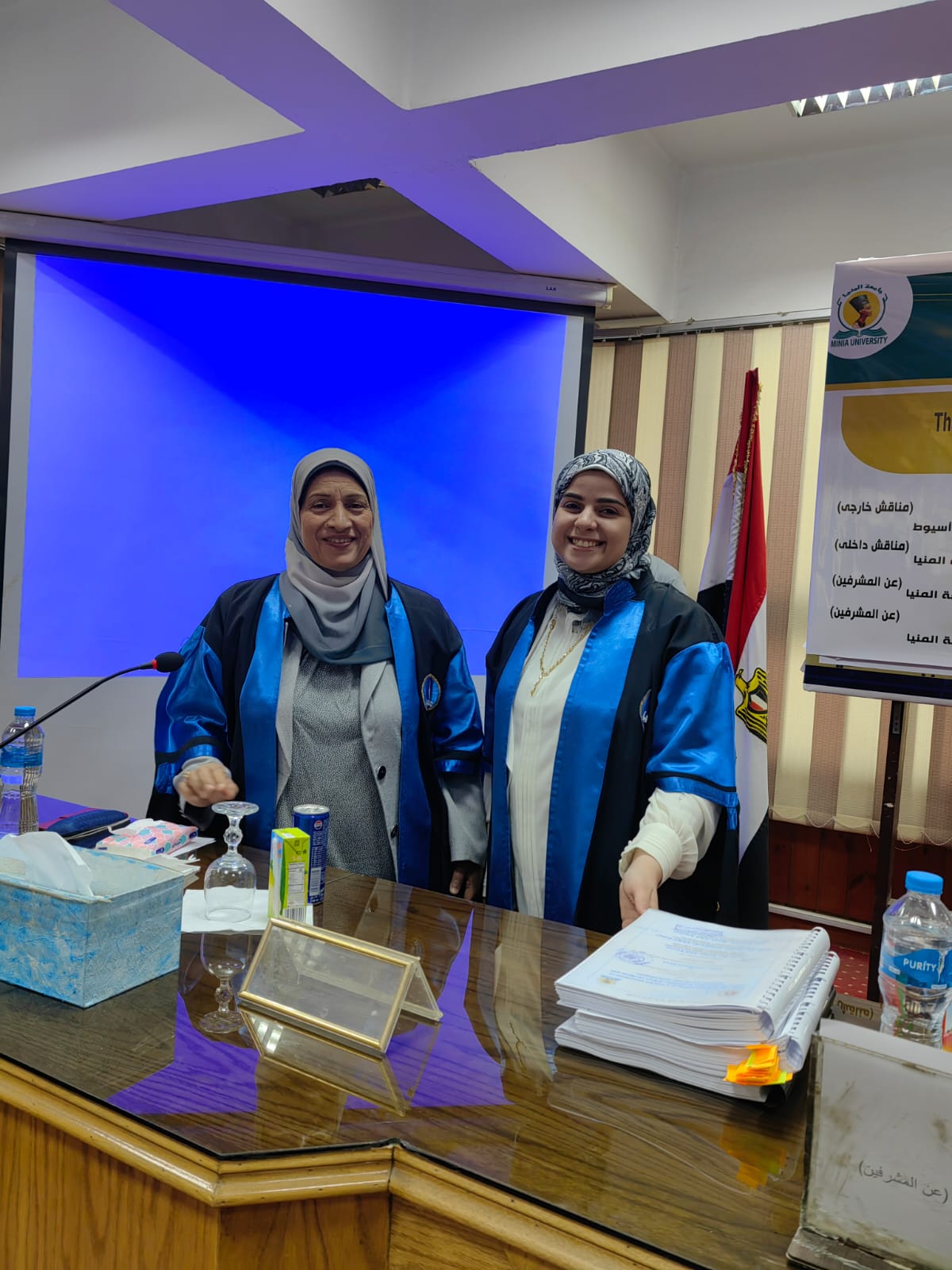 مناقشة رسالة الدكتوراه بقسم الطب الشرعي والسموم الاكلينيكية بكلية الطب جامعة المنيا في مايو ٢٠٢٥