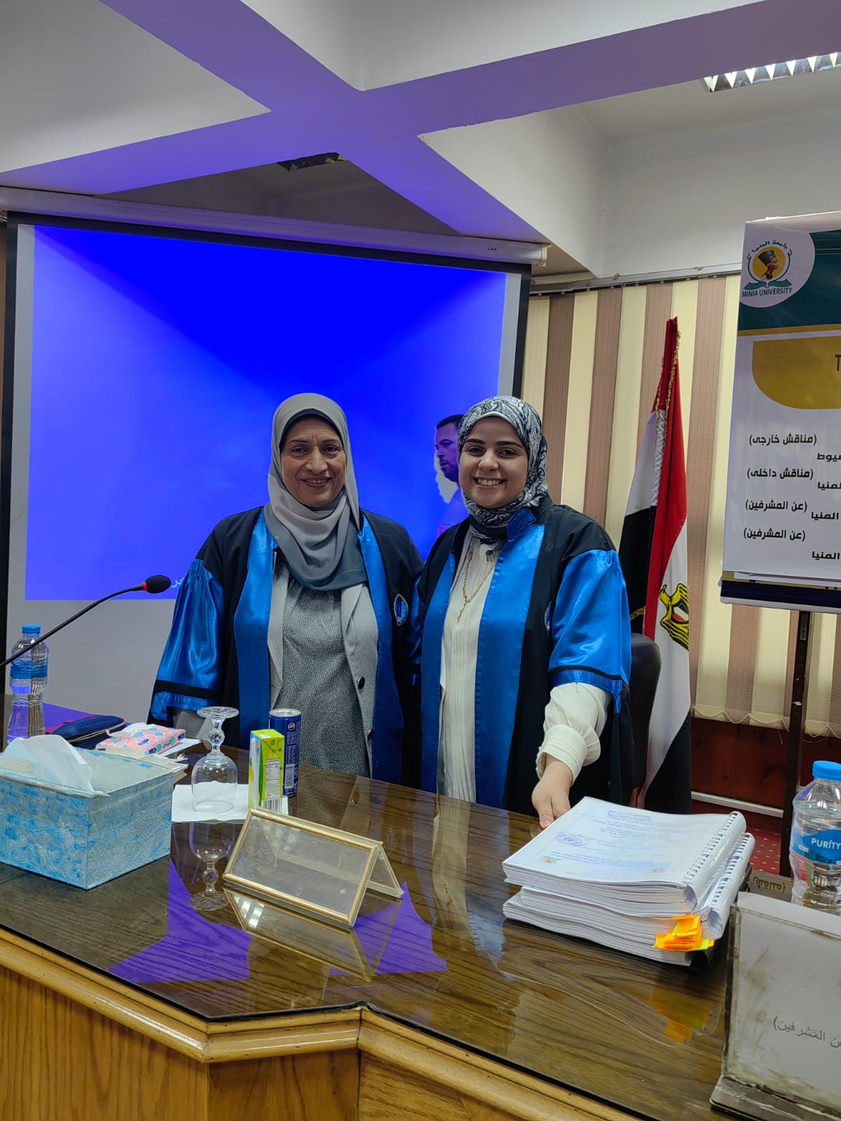 مناقشة رسالة الدكتوراه بقسم الطب الشرعي والسموم الاكلينيكية بكلية الطب جامعة المنيا في مايو ٢٠٢٥ — صورة 2