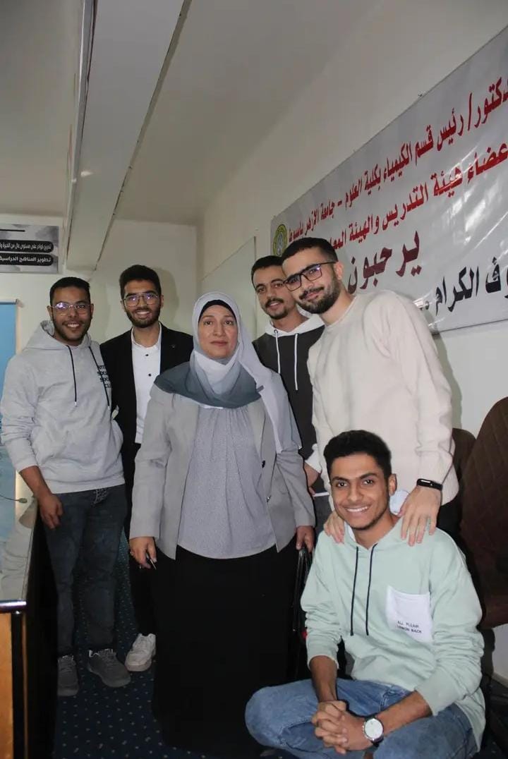 هذه مشاركتنا بالدورة التدريبية بكلية العلوم جامعة الأزهر بأسيوط ديسمبر ٢٠٢٢ — صورة 4