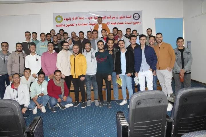 هذه مشاركتنا بالدورة التدريبية بكلية العلوم جامعة الأزهر بأسيوط ديسمبر ٢٠٢٢ — صورة 5