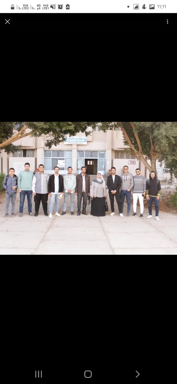 هذه مشاركتنا بالدورة التدريبية بكلية العلوم جامعة الأزهر بأسيوط ديسمبر ٢٠٢٢ — صورة 6